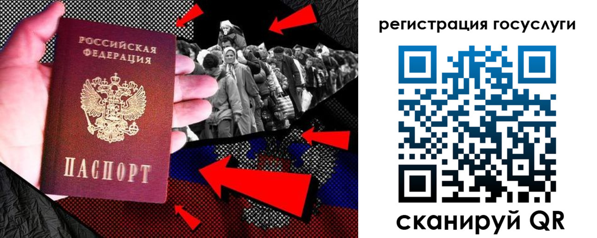 временная регистрация в квартире в Юрьевце